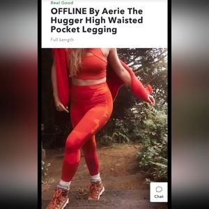 Aerie Activewear 2 Piece Set Starburst (2023) 😍 NWOT